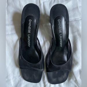 Chinese Laundry mesh slip mini heel!